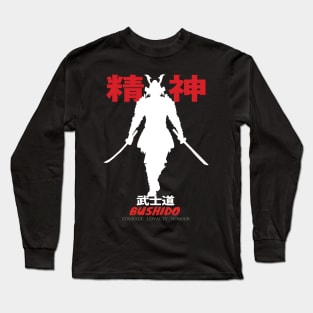 Bushido Courage Loyalty Honour Long Sleeve T-Shirt